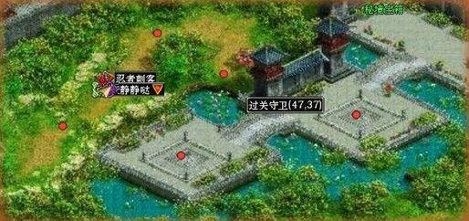 拯救龙精灵