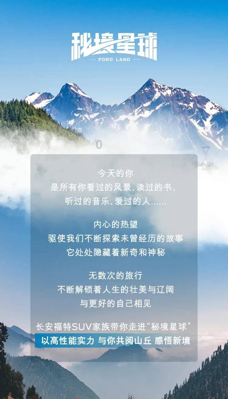男子晕倒路边，女子跪地紧急施救，遇到这种状况该如何处理？游戏画面