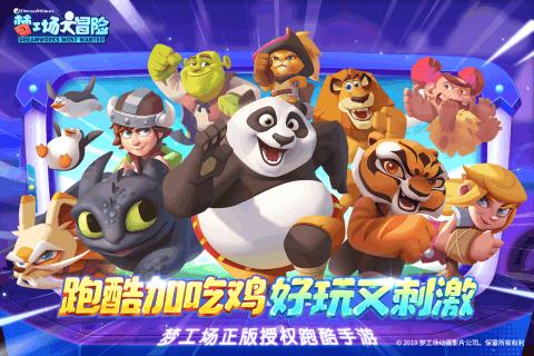 “江疏影没来”刷屏!A股上热搜,原因找到了