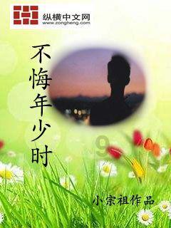 松动的水管