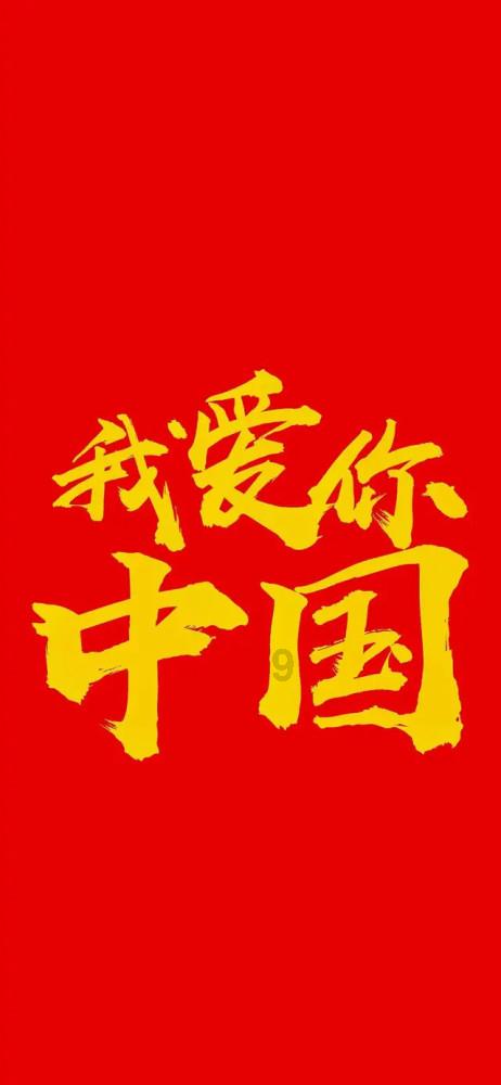 沈梦辰因拍打戏受伤，腰椎骨折骨头无法复位，需要躺1-2个月
