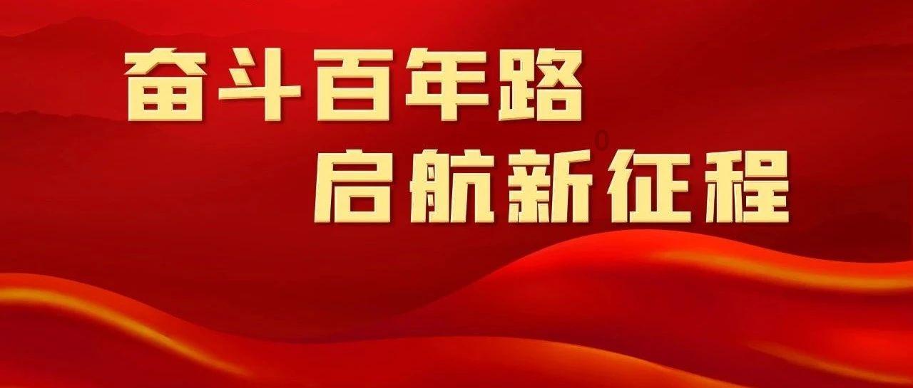 机械迷城